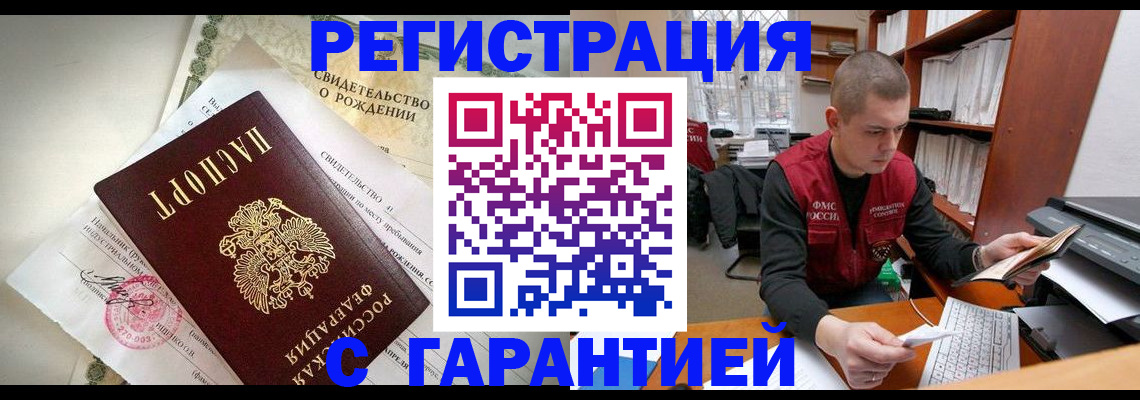 форма 3 в Кохме